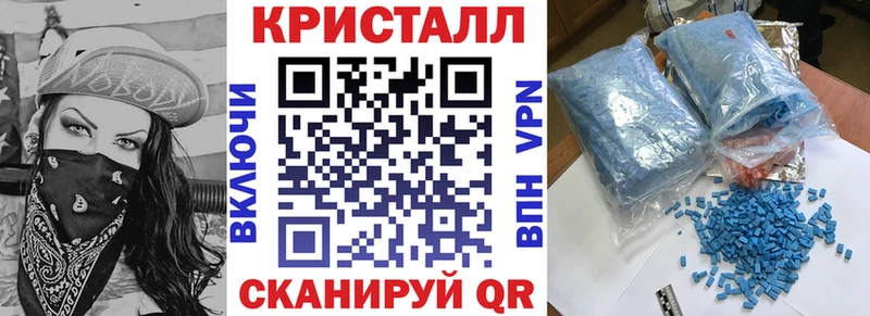 Amphetamine VHQ Кстово