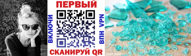 blacksprut tor  Кстово  Amphetamine Розовый 