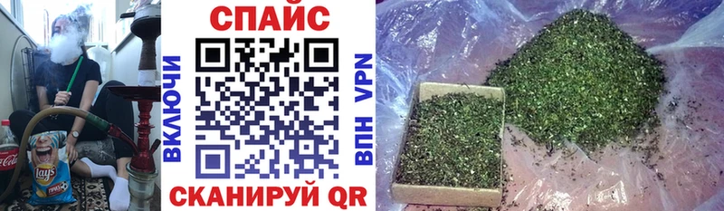 Бутират буратино  где можно купить   Кстово 
