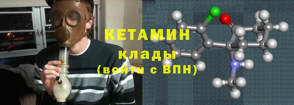 гашишное масло Баксан