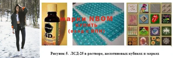 прущая мука Балабаново