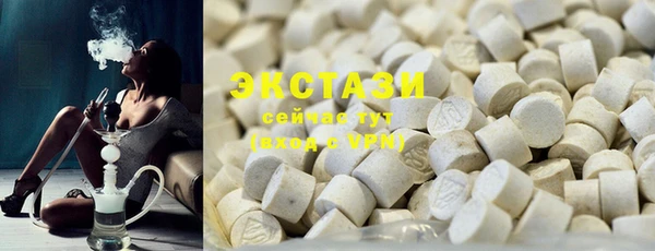 прущая мука Балабаново
