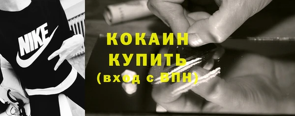 гашишное масло Баксан