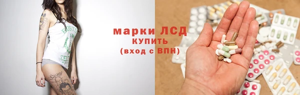 гашишное масло Баксан