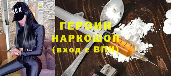 гашишное масло Баксан