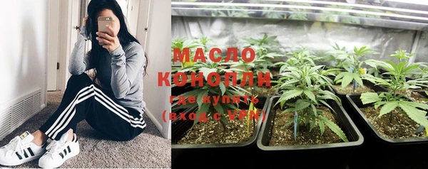 прущая мука Балабаново